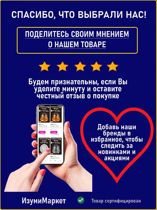 ИзумиМаркет Набор салфеток ажурных белые и розовые D16см 100 шт, 100 шт, фото 5