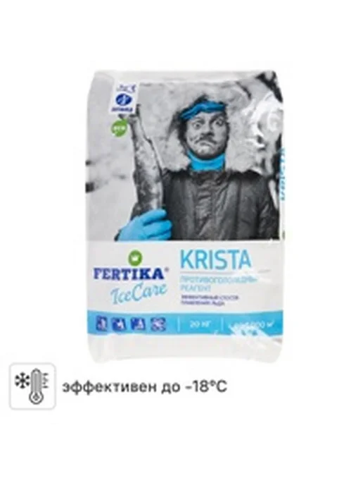 Противогололедный реагент Fertika 20, вариант