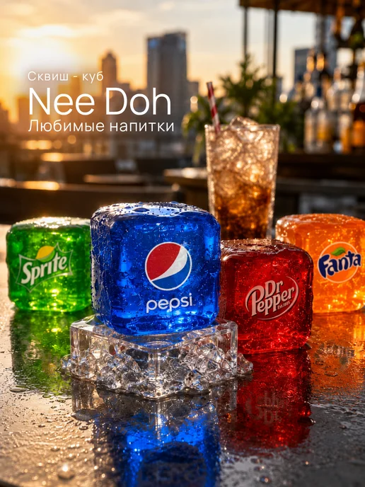 СквишLab Сквиш кубик Nee Doh, синий