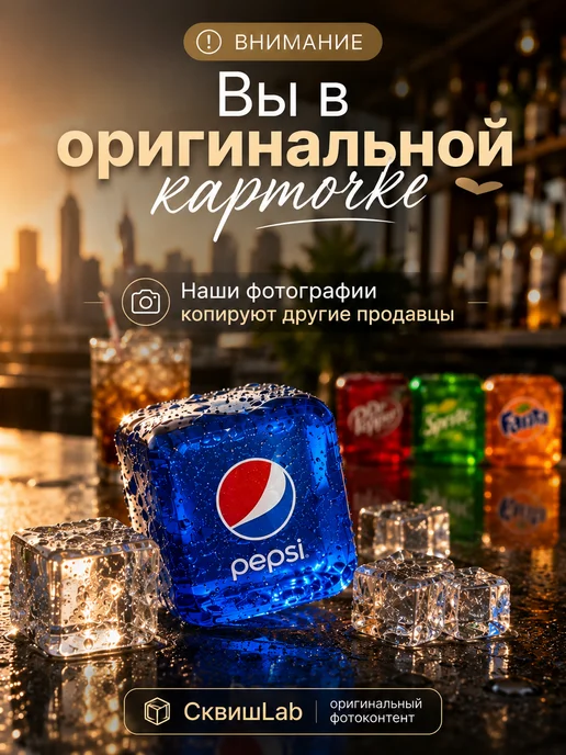 СквишLab Сквиш кубик Nee Doh, синий, фото 2