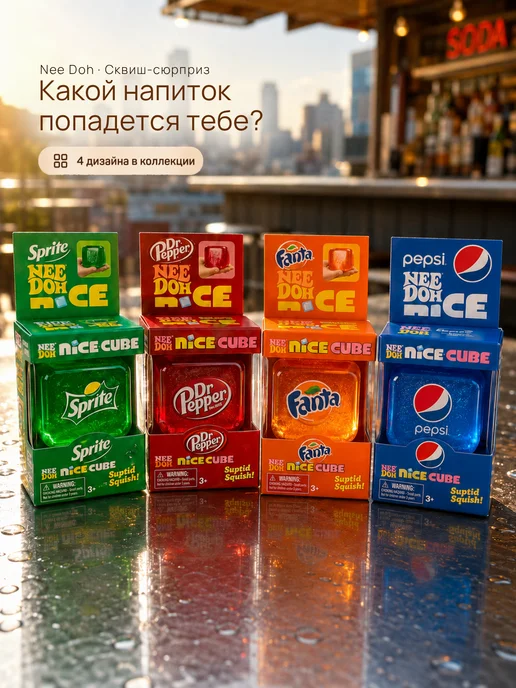 СквишLab Сквиш кубик Nee Doh, синий, фото 4