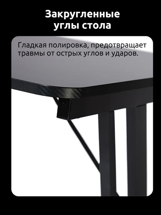 Soonye Компьютерный стол игровой, черный, фото 2