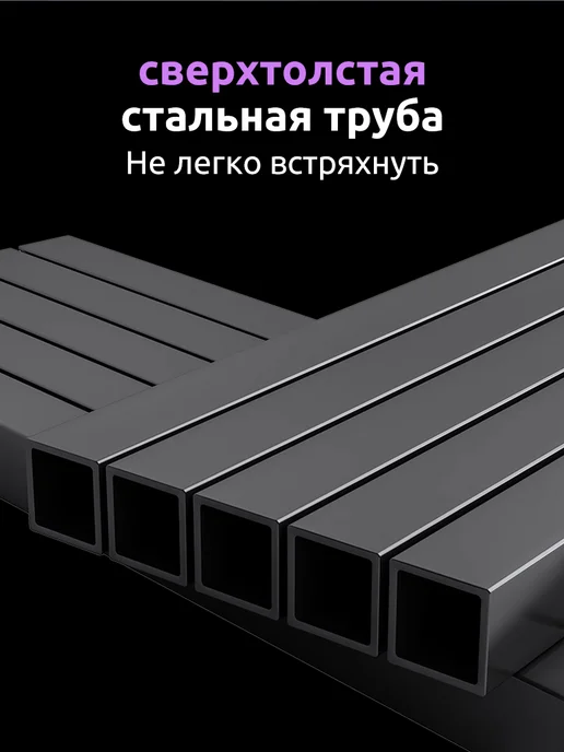 Soonye Компьютерный стол игровой, черный, фото 5