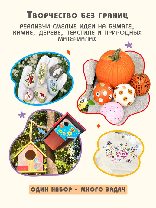 Jarmelo Мягкие карандаши - 30 цветов, 30 цв., фото 6