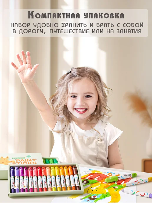 Jarmelo Мягкие карандаши - 30 цветов, 30 цв., фото 7