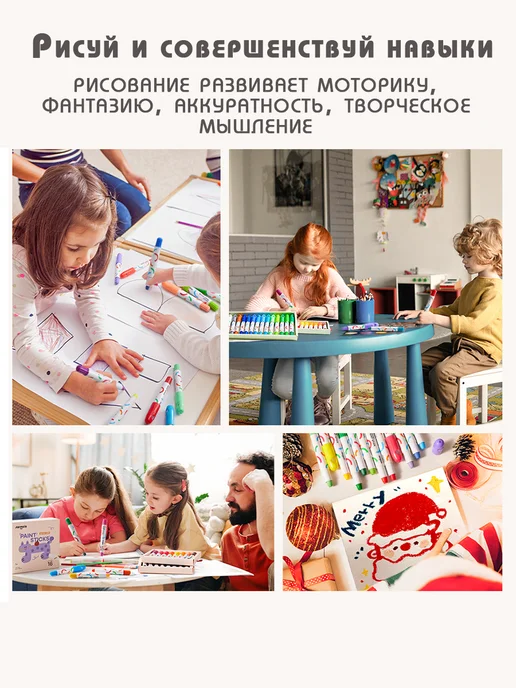Jarmelo Мягкие карандаши - 30 цветов, 30 цв., фото 8