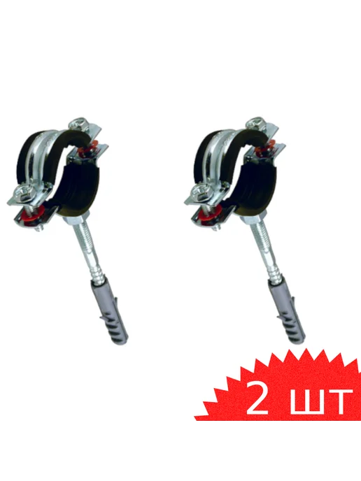 VALFEX Хомут сантехнический 1 (32-36мм) М 2 шт, 2 шт