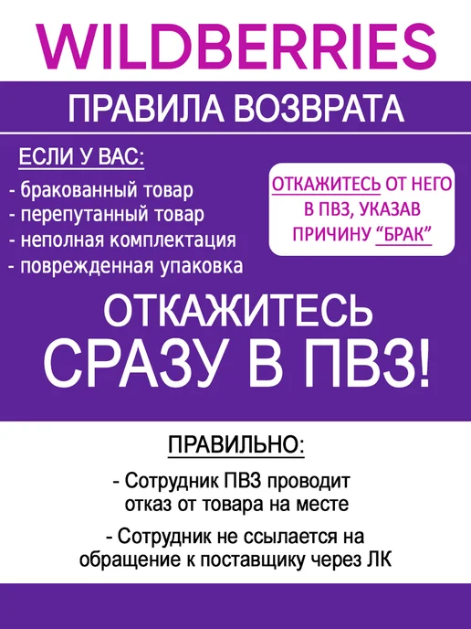 lenardi Фруктовница стеклянная на ножке для сервировки стола 30.5 см, белый, фото 7