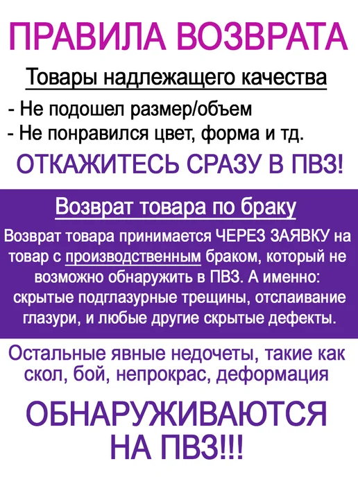 lenardi Фруктовница стеклянная на ножке для сервировки стола 30.5 см, белый, фото 8