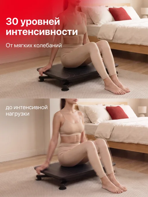 Yamaguchi Виброплатформа для похудения Vibroplate NEO, черный, фото 3