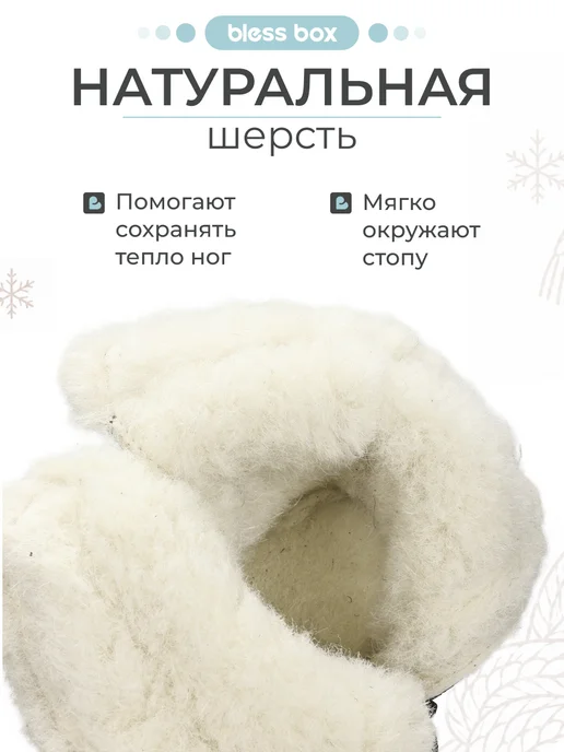 Blessbox Коричневые угги детские из натуральной замши, коричневый, фото 4