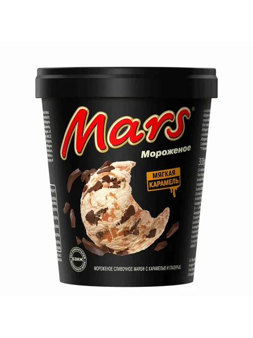 Мороженое сливочное с карамелью и шоколадом 300 г, Mars, 300 г