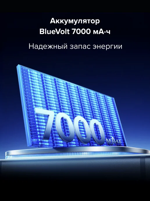 Смартфон vivo Iqoo 15 16/512 ГБ, серый, фото 3