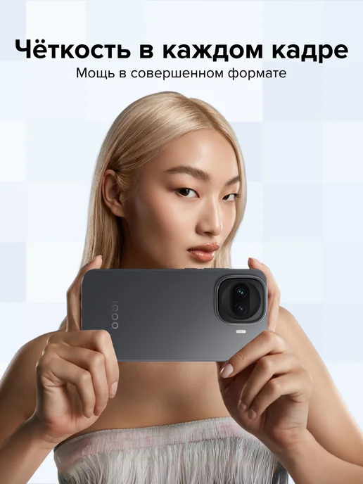 Смартфон vivo Iqoo 15R 8/256 ГБ, черный, фото 5