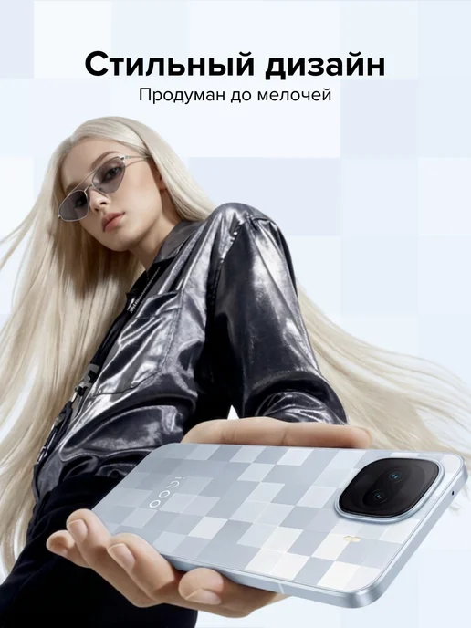 Смартфон vivo Iqoo 15R 8/256 ГБ, серебристый, фото 2