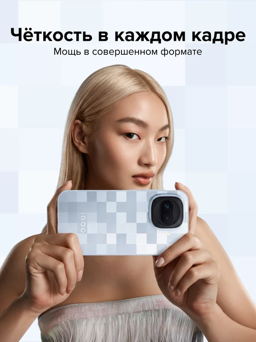 Смартфон vivo Iqoo 15R 8/256 ГБ, серебристый, фото 5