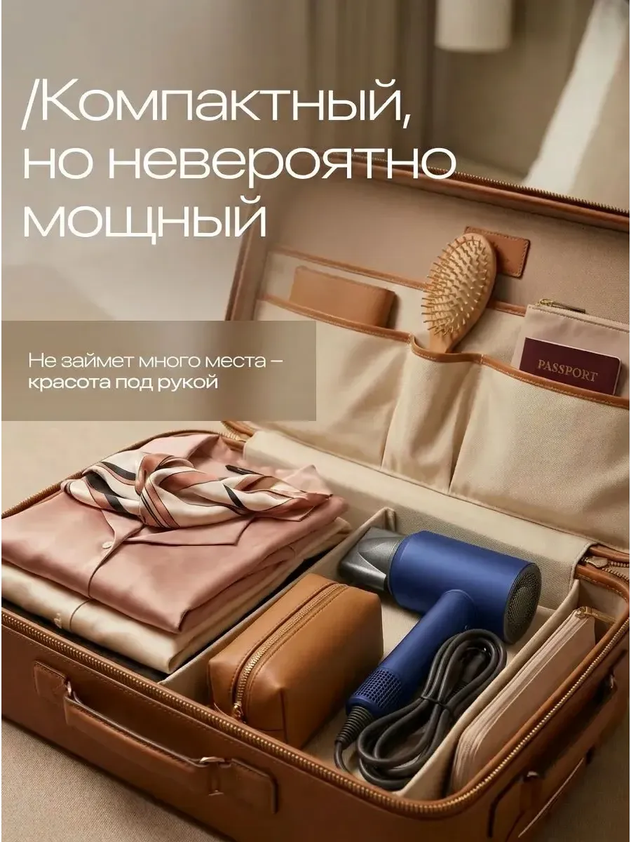 Фен для волос профессиональный с ионизацией мощный — фото 5