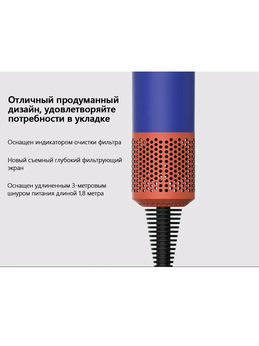 Фен для волос профессиональный с ионизацией мощный — фото 6