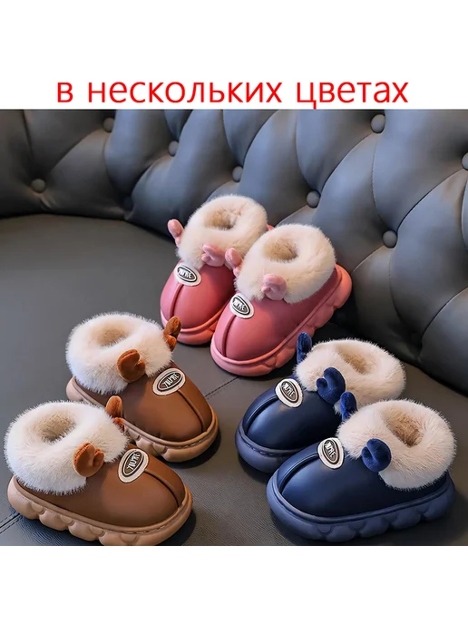 Угги, розовый, фото 3