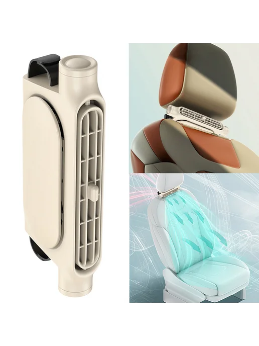 2 шт вентилятор охлаждения для авто с USB, 3 режима (бежевый, 2 шт, фото 2