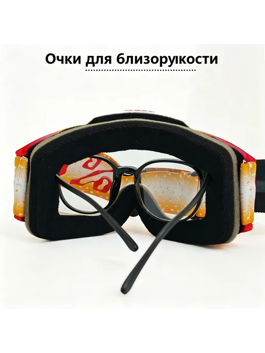 Мотогoggles 100% Doughnut, белый, фото 3