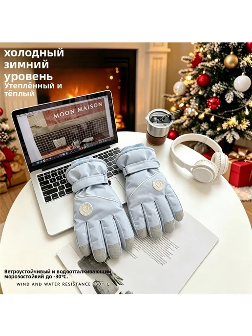 Зимние теплые лыжные перчатки, розовый, фото 7