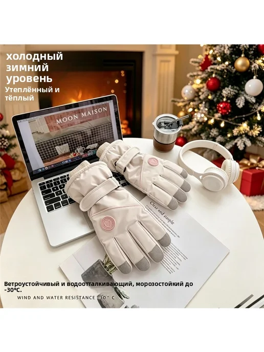 Зимние теплые лыжные перчатки, фиолетовый, фото 3