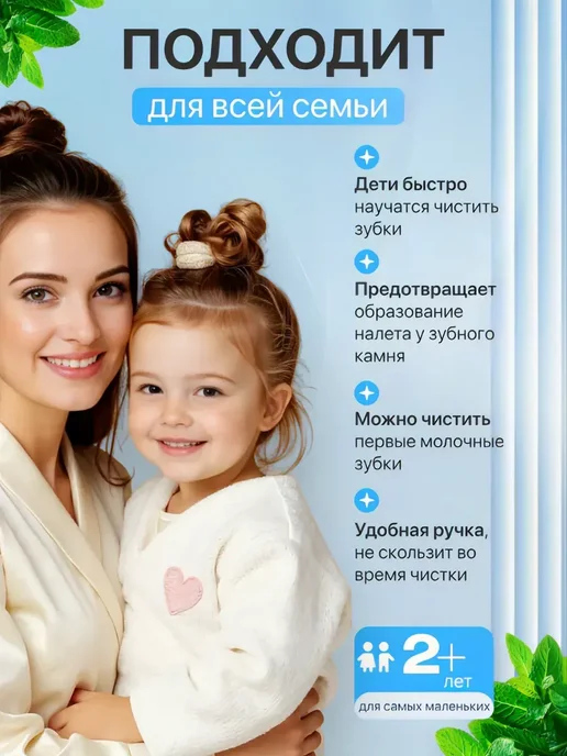 Зубные ершики межзубные для брекетов 6 мм 5 штук, 5 шт, фото 3