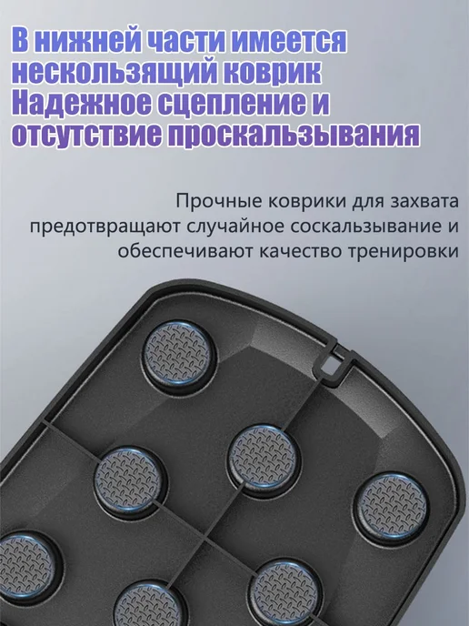 Упоры для отжиманий, доска платформа для отжиманий с упорами, вариант, фото 3