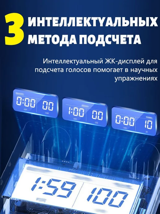 Упоры для отжиманий, доска платформа для отжиманий с упорами, вариант, фото 4
