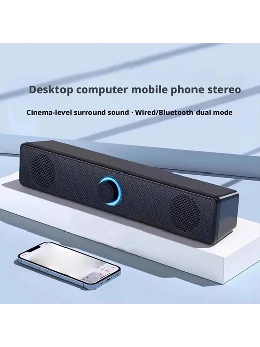 Колонка компьютерная проводная Bluetooth, сабвуфер, для дома, вариант, фото 7