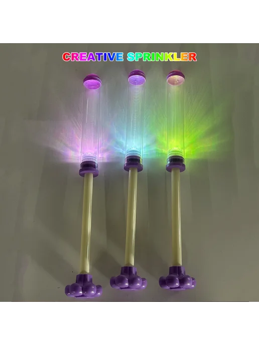 Радуга светящийся водяной бластер LED (3шт), 3 шт