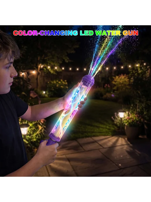 Радуга светящийся водяной бластер LED (3шт), 3 шт, фото 2