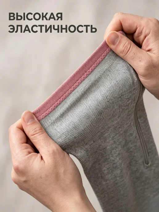 Гольфы компрессионные Серые, 1 класс компрессии, 1 пара, серый, фото 6
