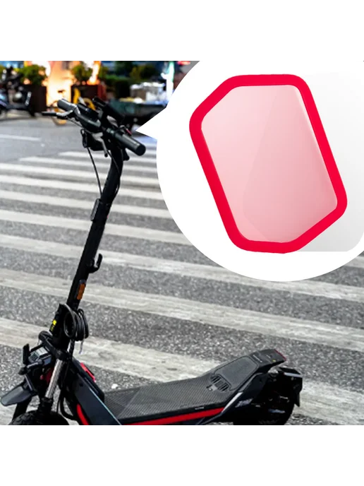 Защитный чехол для Segway Ninebot ZT3 ZT3 Pro (белый) водоне, красный, фото 7