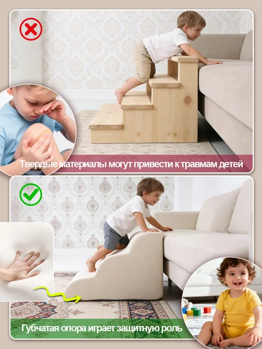 Dremysure Модульный диван детский раскладной бескаркасный, бежевый, фото 5