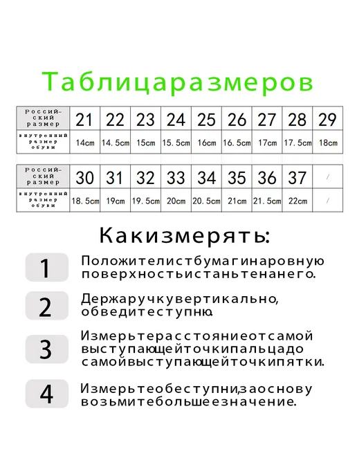 Угги, бежевый, фото 2