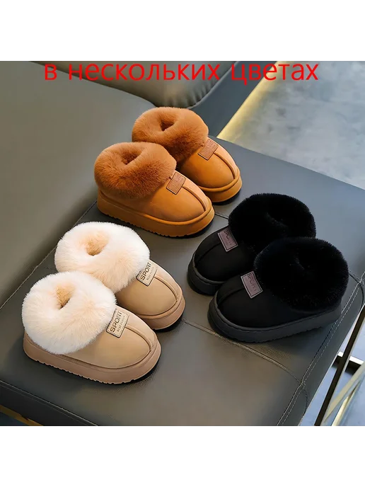 Угги, бежевый, фото 3