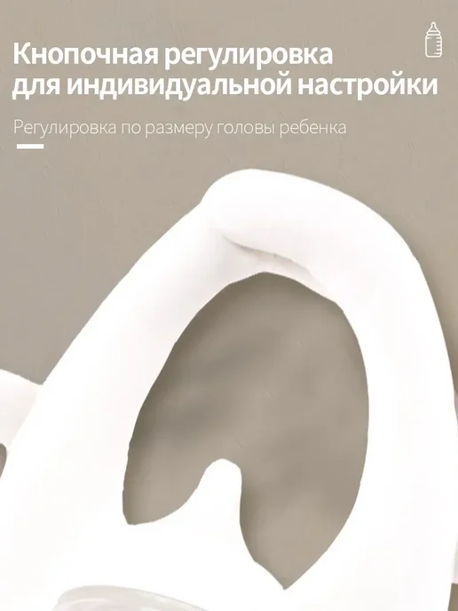 Подушка держатель для кормления новорожденного, белый, фото 7