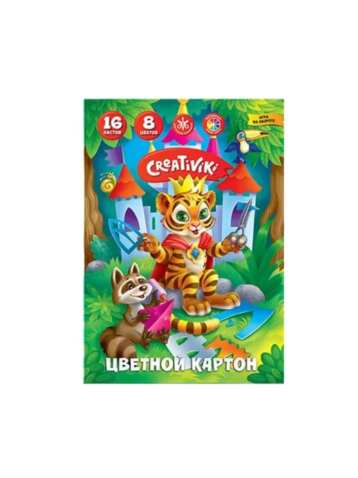 Creativiki Набор цветной бумаги и картона, вариант, фото 2