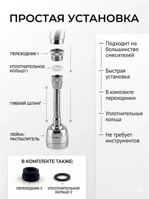 ИКК6 Смесители для ванной с душем с длинным изливом, серый, фото 4