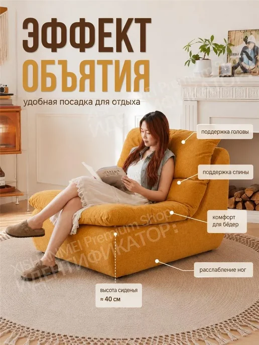 Вакуумно-сжатый диван уютный с подушками спинки для квартиры, бежевый, фото 5