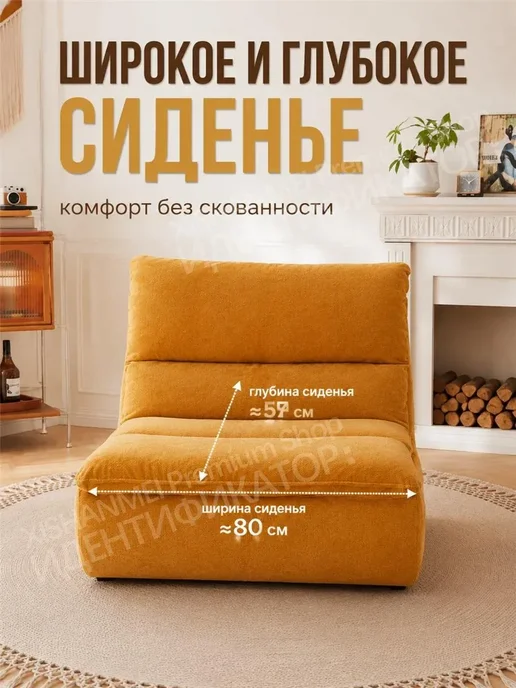 Вакуумно-сжатый диван уютный с подушками спинки для квартиры, бежевый, фото 8