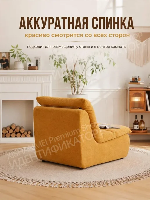 Вакуумно-сжатый диван уютный с подушками спинки для квартиры, белый, фото 7