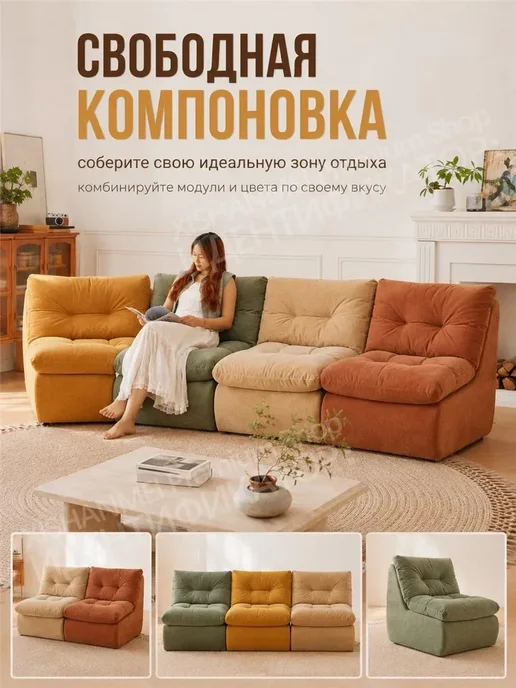 Вакуумно-сжатый диван уютный с подушками спинки для квартиры, зеленый, фото 4