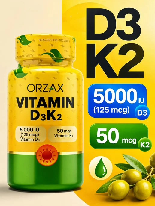 Витамин д3 к2 5000 Турция, d3 k2