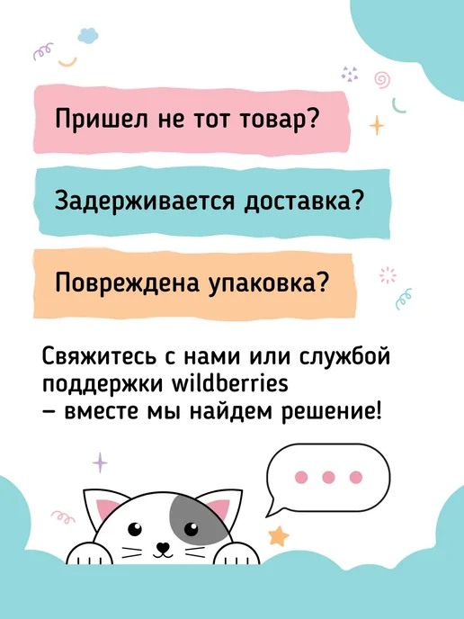 МИНИВИНИ Фартук Внучка костюм карнавальный для праздника и игр, белый, фото 8