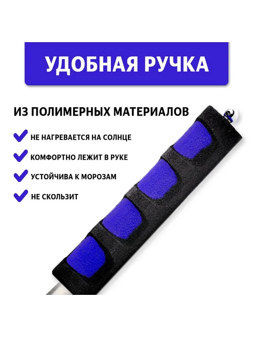 Флагшток древко для флага выдвижной телескопический, 2 м, 2 м, фото 4