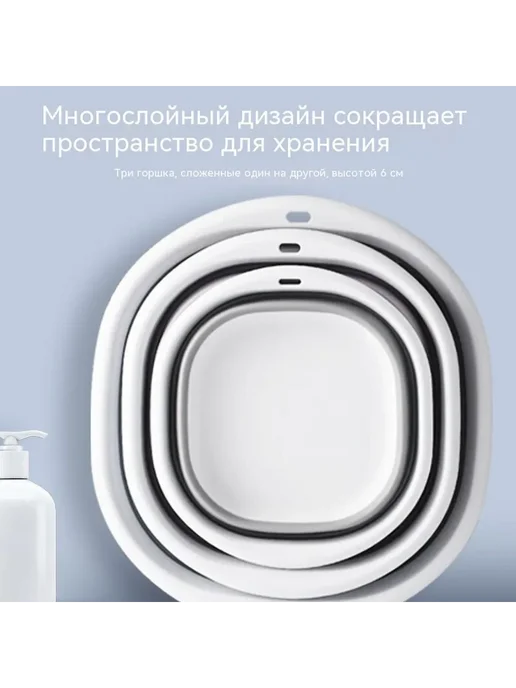 Таз Розовый Набор из трех частей, розовый, фото 3