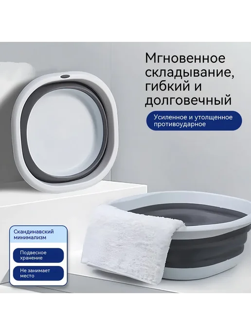 Таз Розовый Набор из трех частей, розовый, фото 7